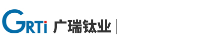 钛扁管,无缝方管及异型管,钛包铜-宝鸡广瑞钛业有限责任公司,锆包铜,电镀及铜回收行业,电解行业及稀有金属锆、钽、铌、钼、铪、镍等相关产品