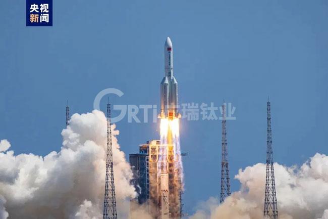 宝鸡钛材助力问天实验仓升空