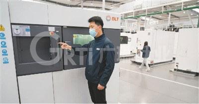 3D“打印”中国制造新图景