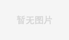 钛合金民用健康产品市场情况